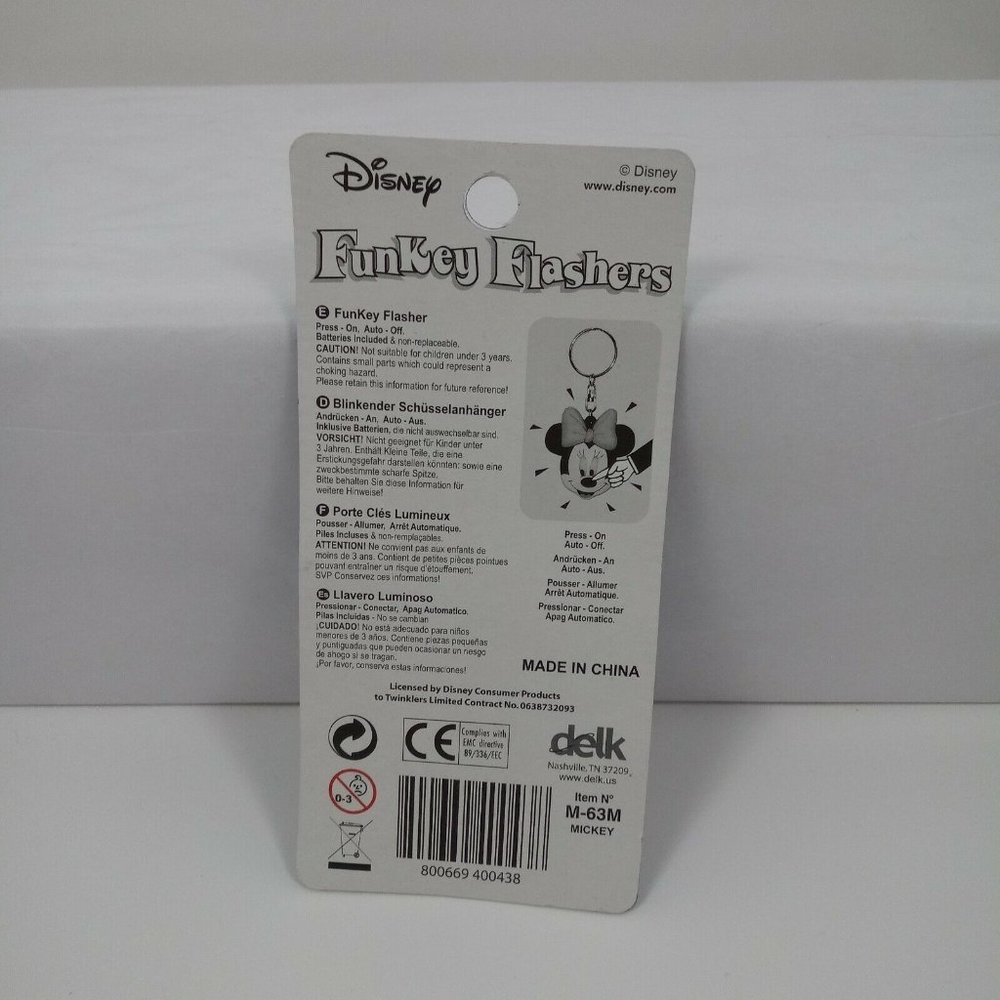 Disney Funkey NEW In Package Mickey Mouse Keyring **DOES NOT FLASH** - Picture 3 of 11
